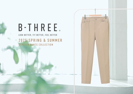 ビースリー 新品未使用 B-THREE（ビースリー） (@B_Three_jp) / X
